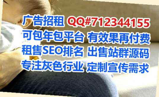 大箐山代怀营销策划门市部